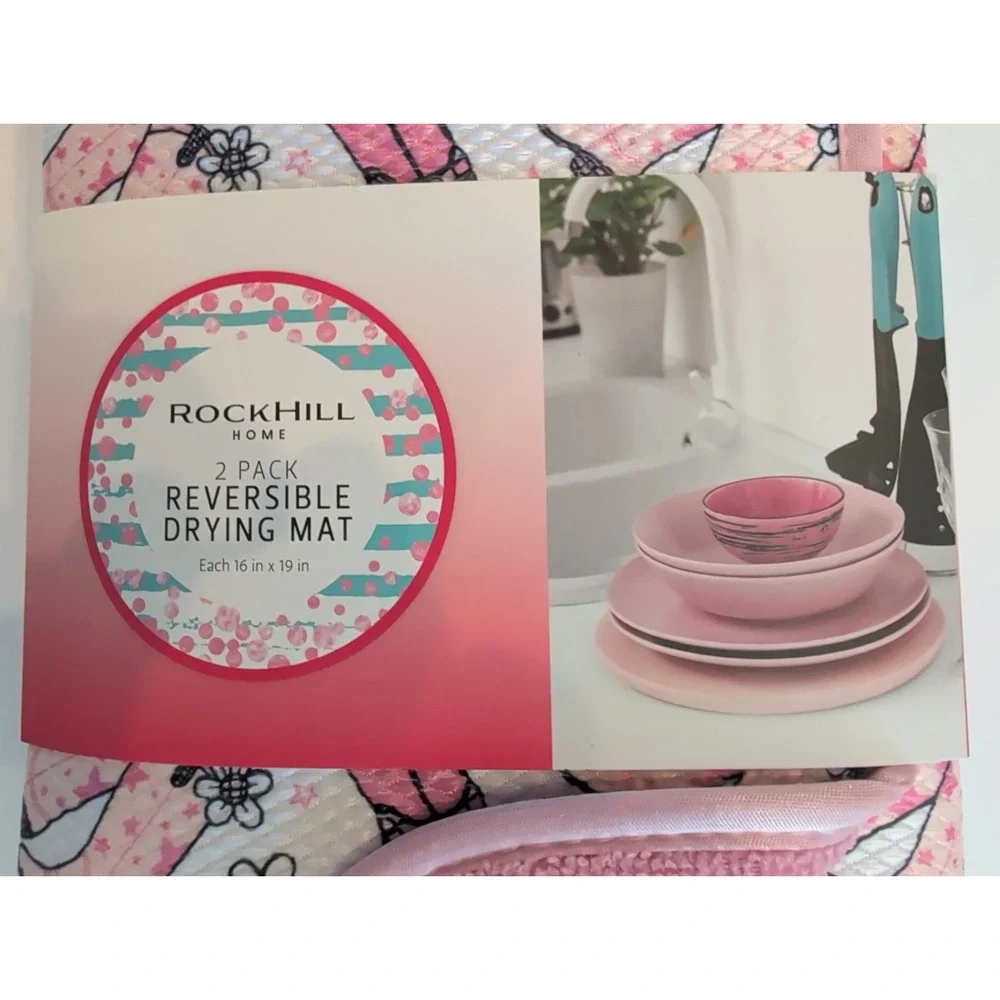 Rockhill Home 2 Pack Reversible 16 x 19